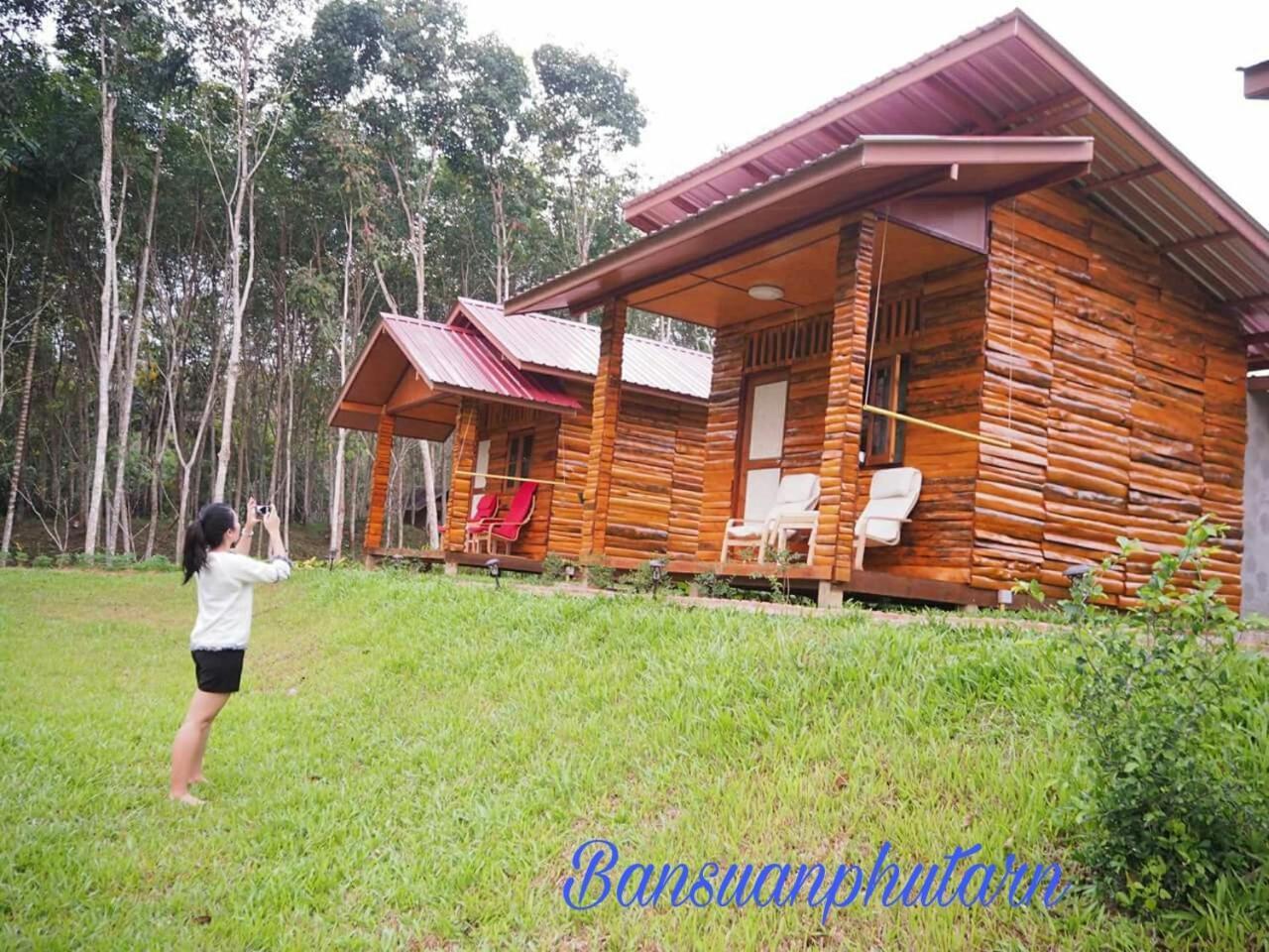 Hotel Bansuanphutarn à Ban Pha Saeng Lang Extérieur photo